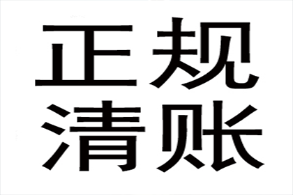 民间借贷欠款不还被起诉，会面临拘留吗？